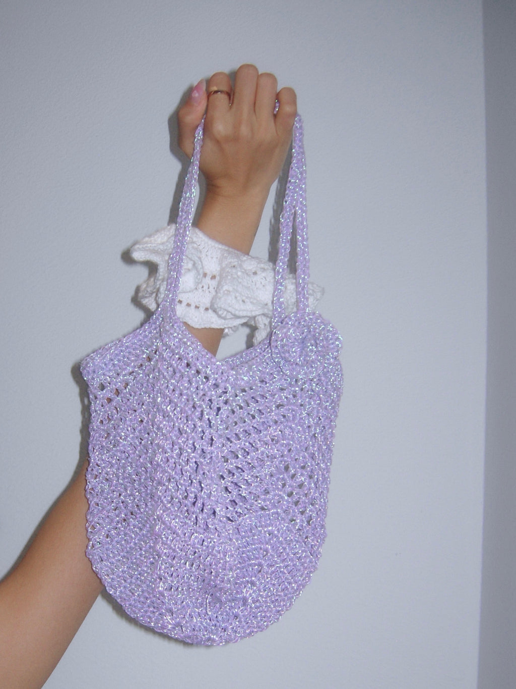 Glitter Net Bag (Aurora)